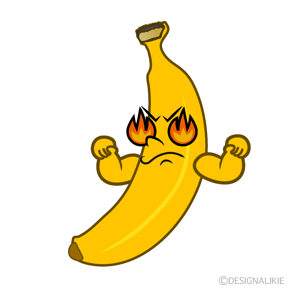 熱血のバナナキャラ