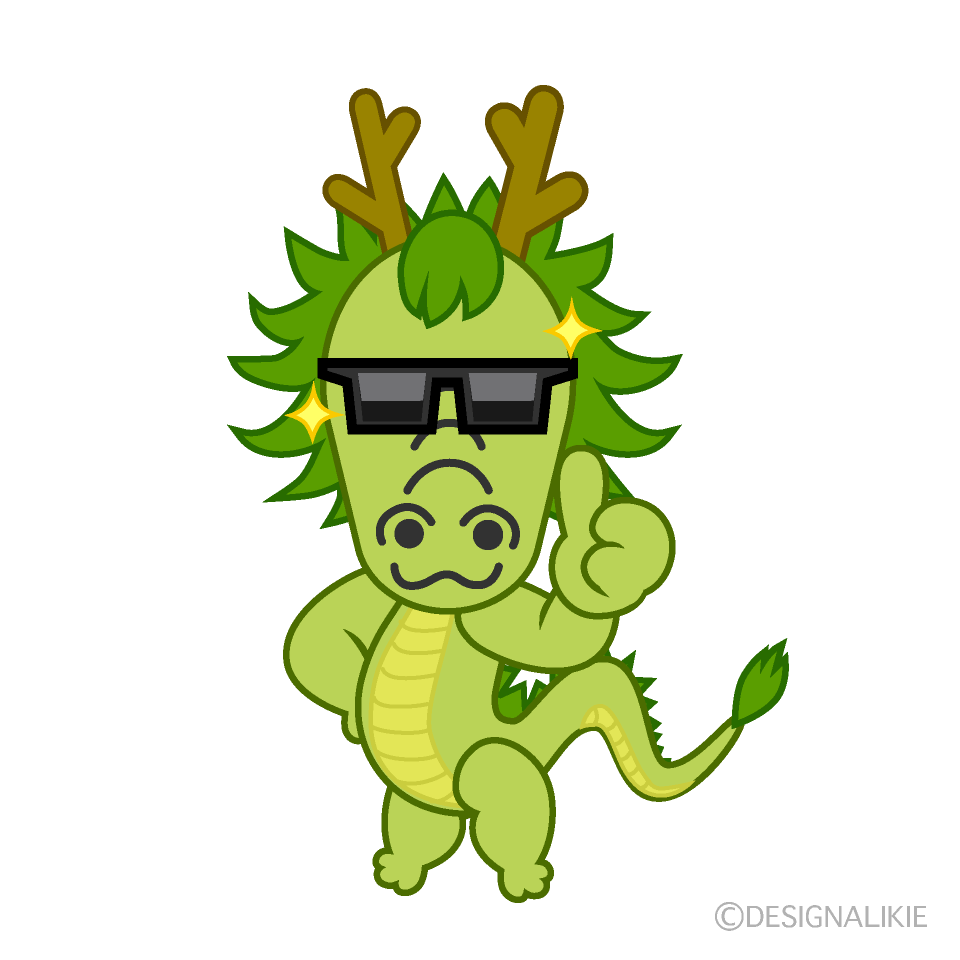 かっこいい龍キャラ