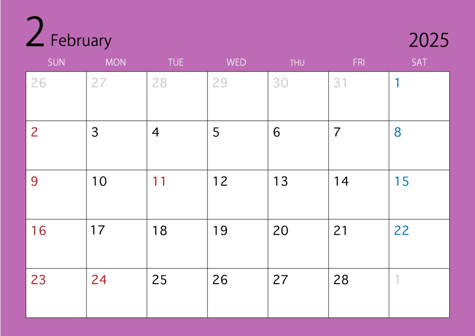 2023年2月カレンダー（カラー）