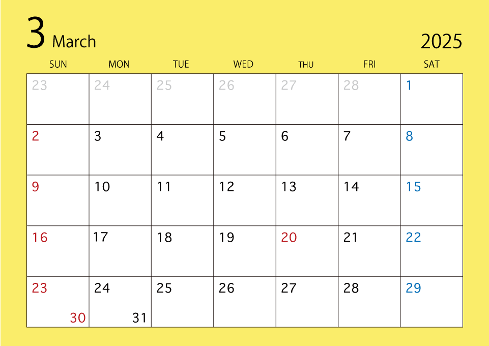 2025年3月カレンダー（カラー）