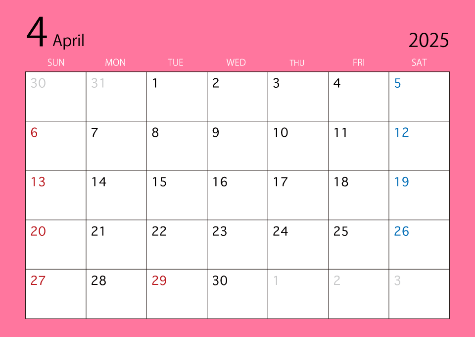 2025年4月カレンダー（カラー）