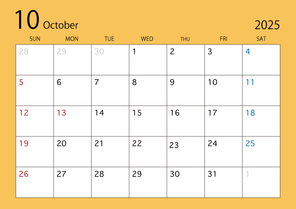 2025年10月カレンダー（カラー）