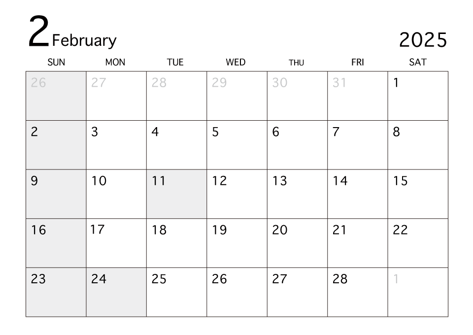 2023年2月カレンダー（白黒）