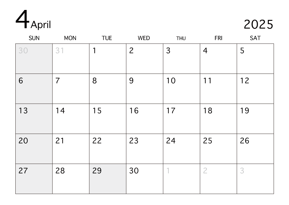 2025年4月カレンダー（白黒）