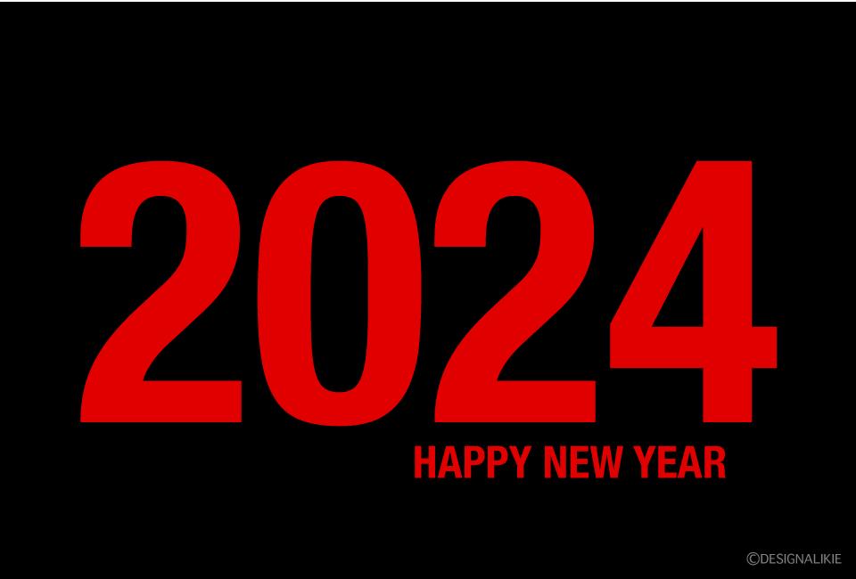Happy New Year 2024（赤黒）