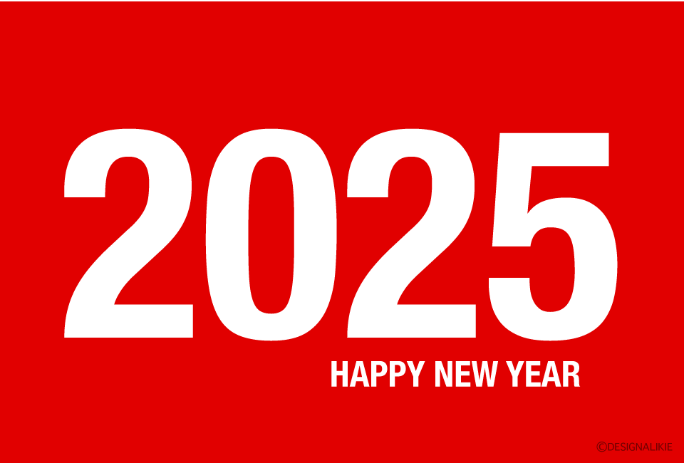 Happy New Year 2025（白赤）