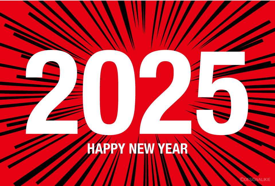 Happy New Year 2025（赤スパーク）