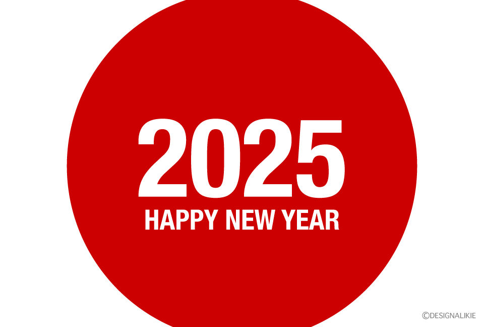 日の丸Happy New Year 2025