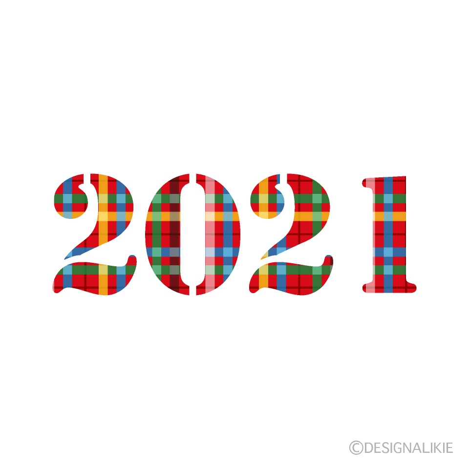 チェック柄の2021