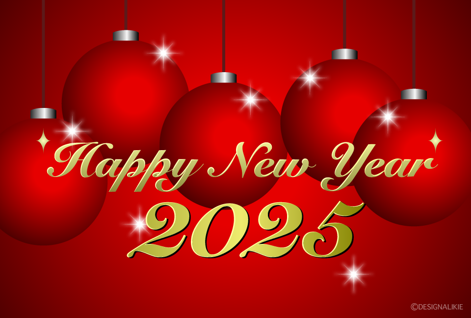 オーナメントのHAPPY NEW YEAR 2025