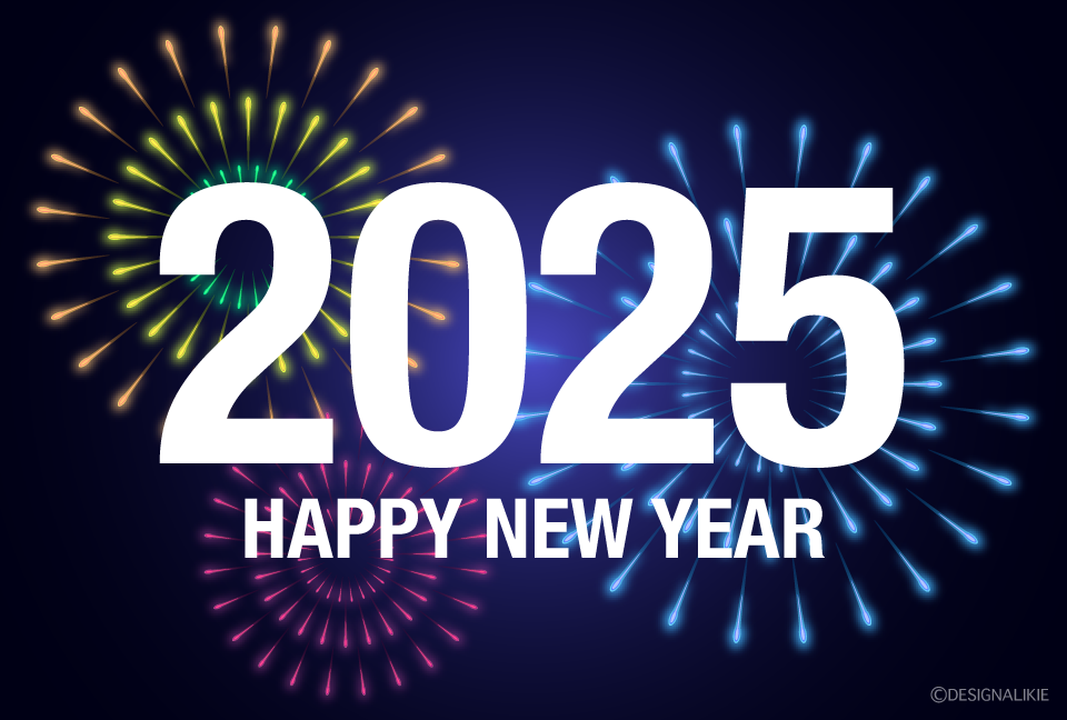 花火のHAPPY NEW YEAR 2025