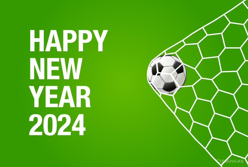 サッカーゴールのHAPPY NEW YEAR 2024