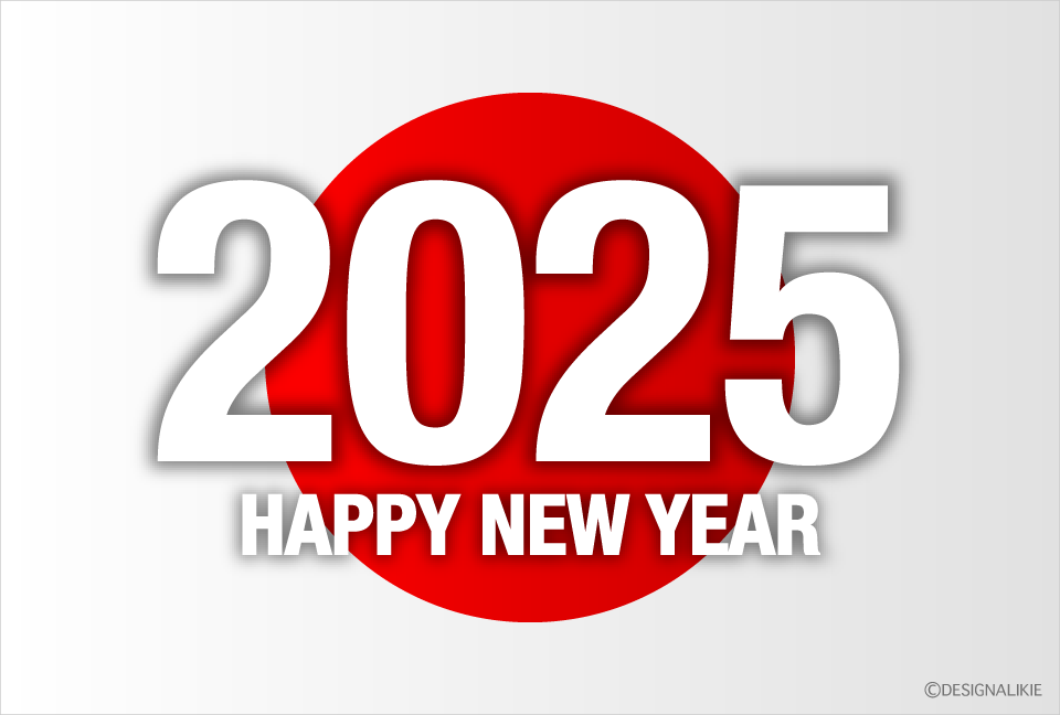 日本国旗のHAPPY NEW YEAR 2024