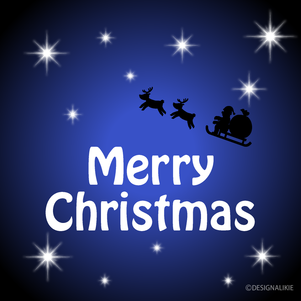 夜空のメリークリスマスカード