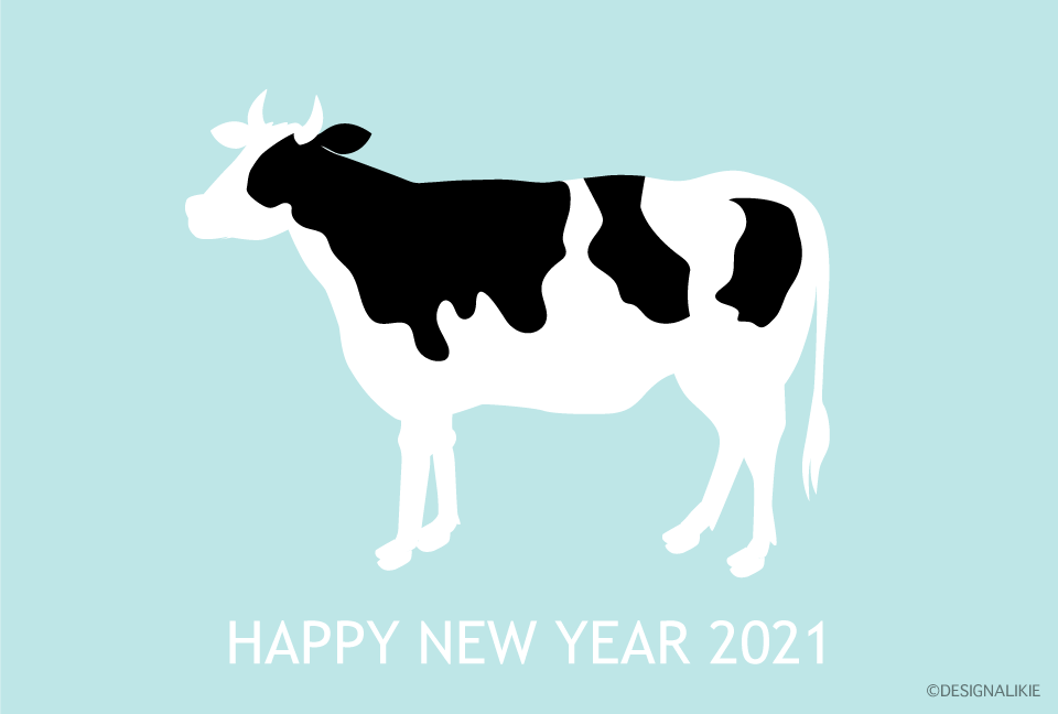 シンプルな牛の年賀状