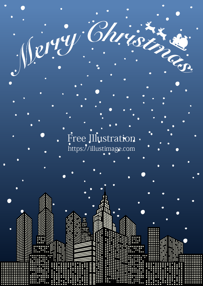 都会ビルのクリスマス背景