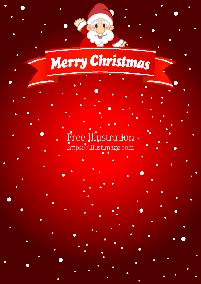 サンタリボンのクリスマス背景