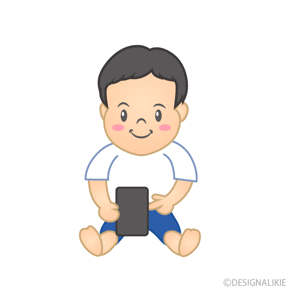 スマホで遊ぶ子ども