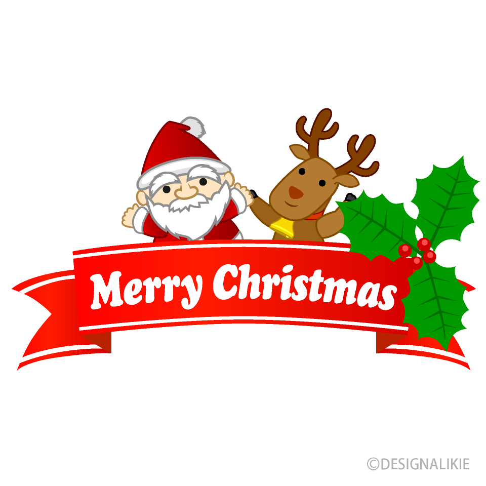 ミニサンタのメリークリスマスリボン