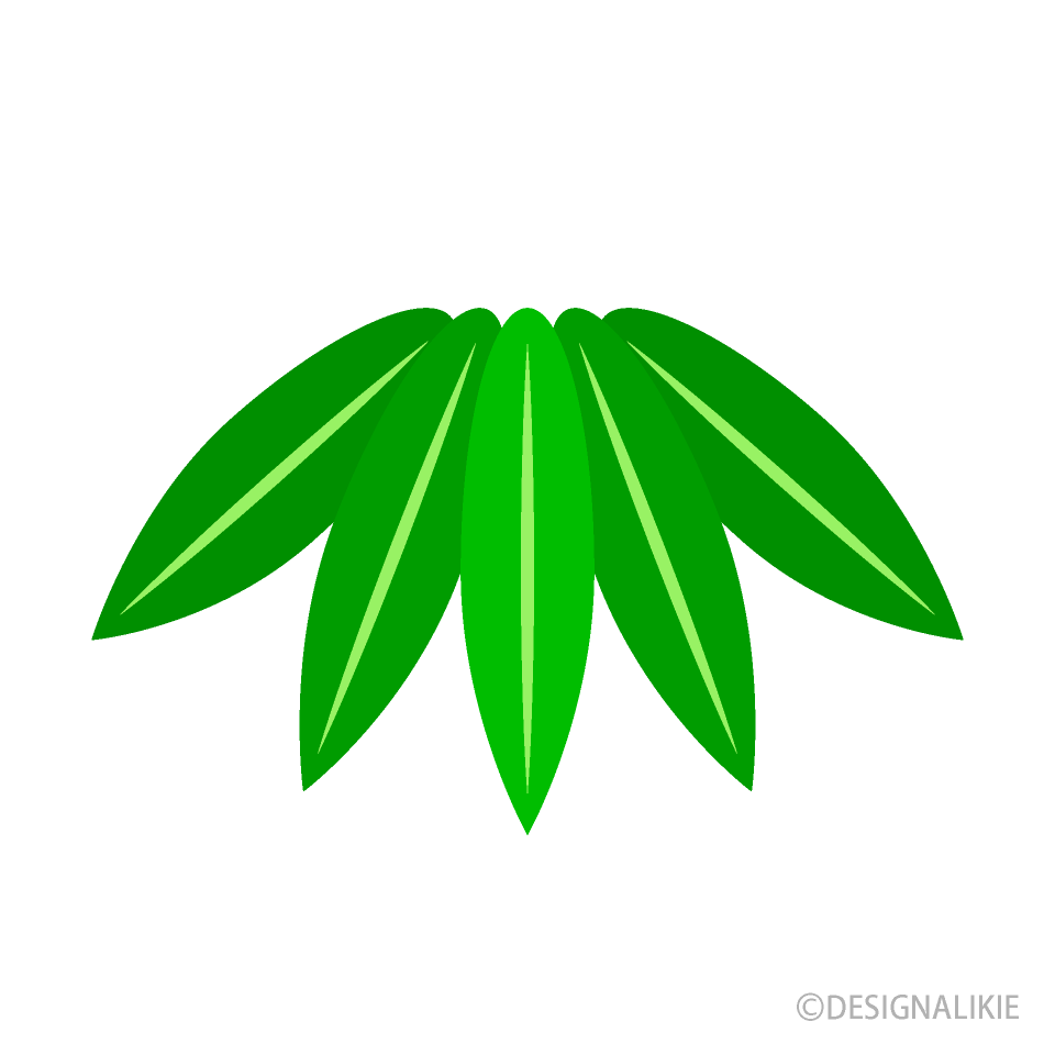 松竹梅の竹