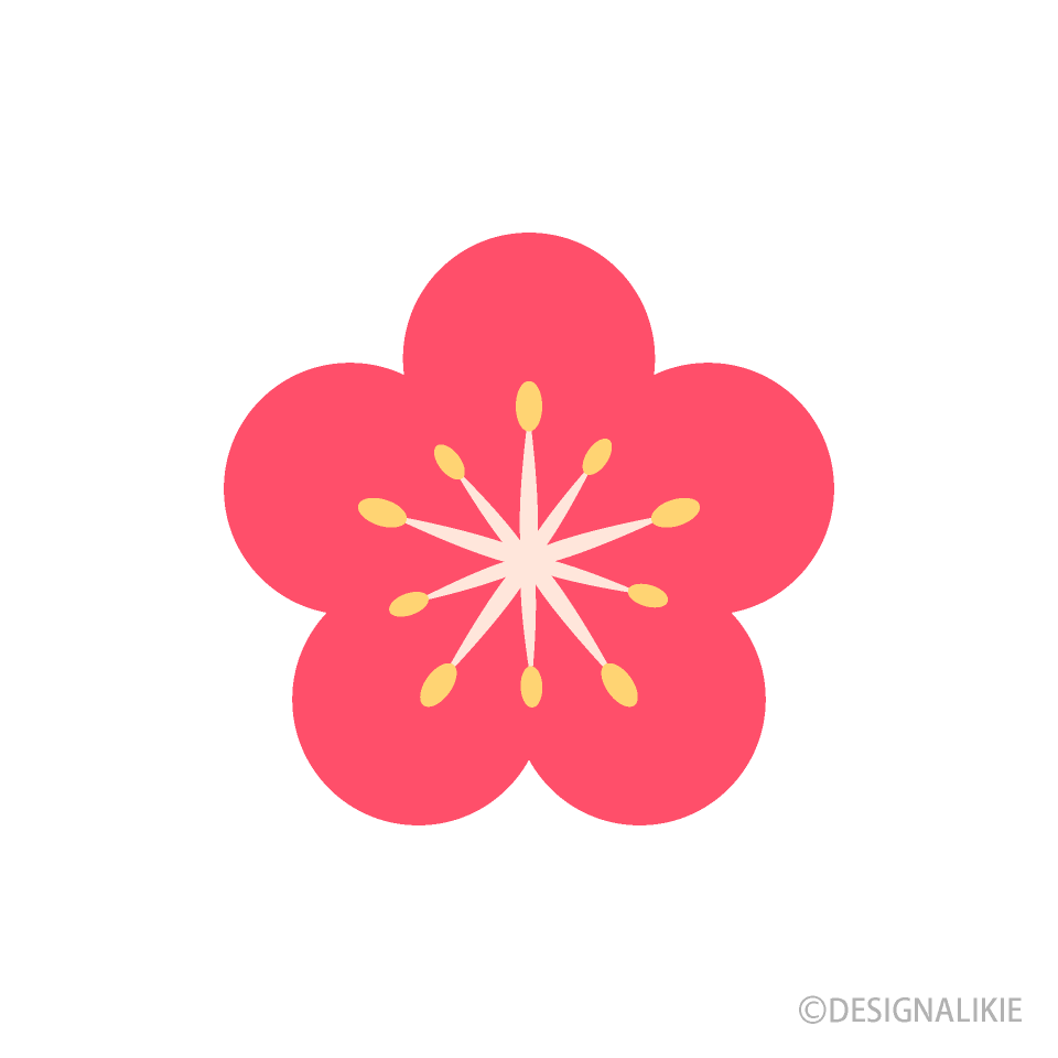 松竹梅の梅