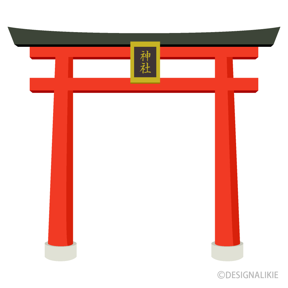 神社の鳥居