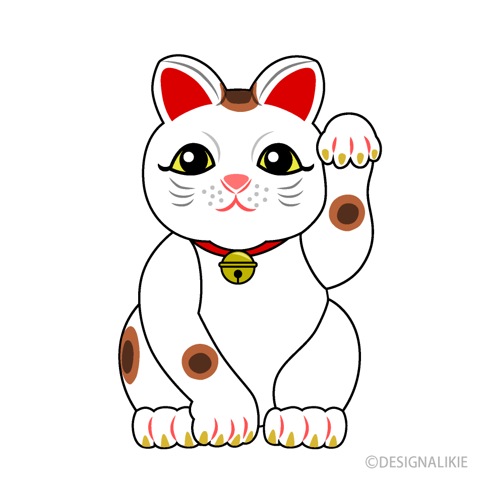 福の招き猫