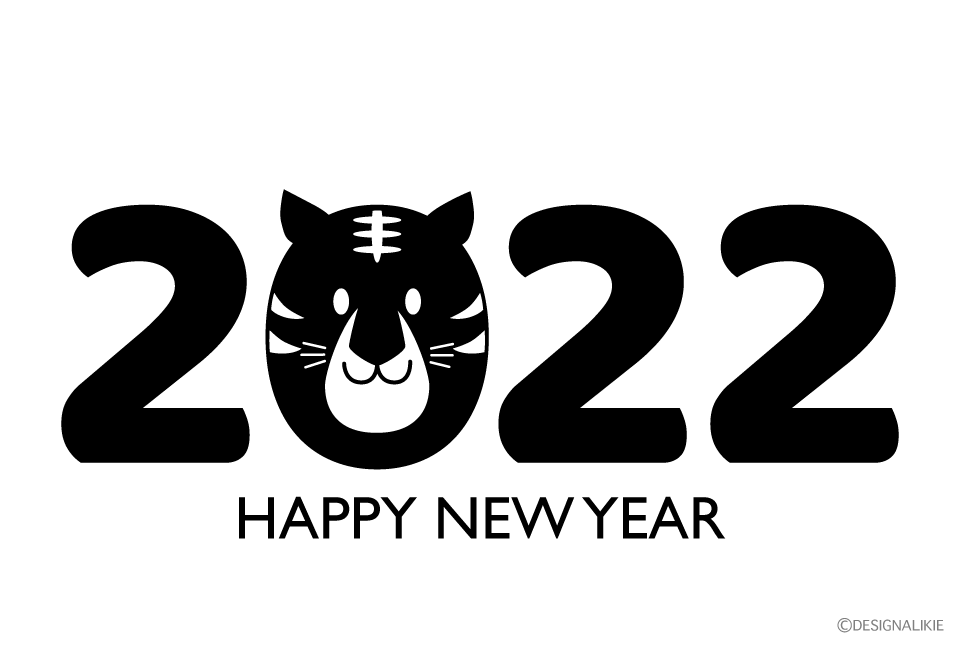 白黒の2022年賀状