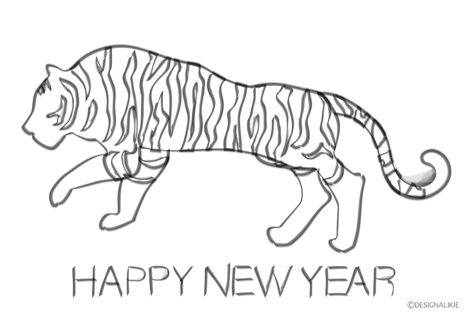 筆画の虎トラ年賀状