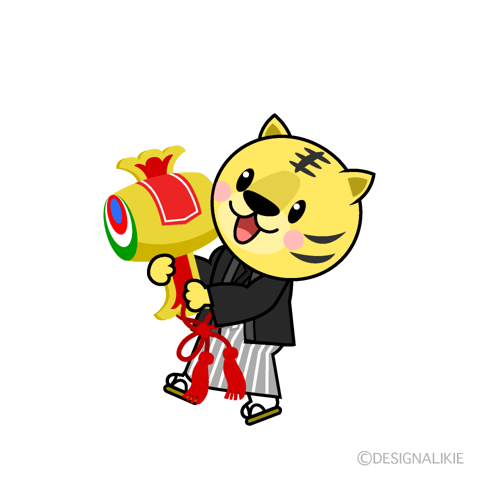 打ち出の小槌とトラ