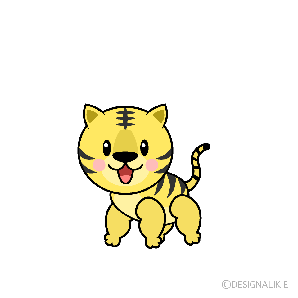 笑顔の子トラ