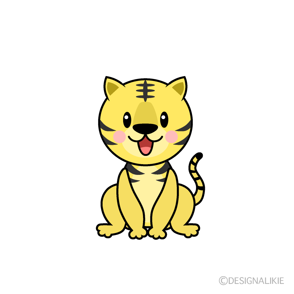 お座りの子トラ