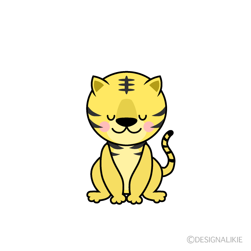 お辞儀する子トラ