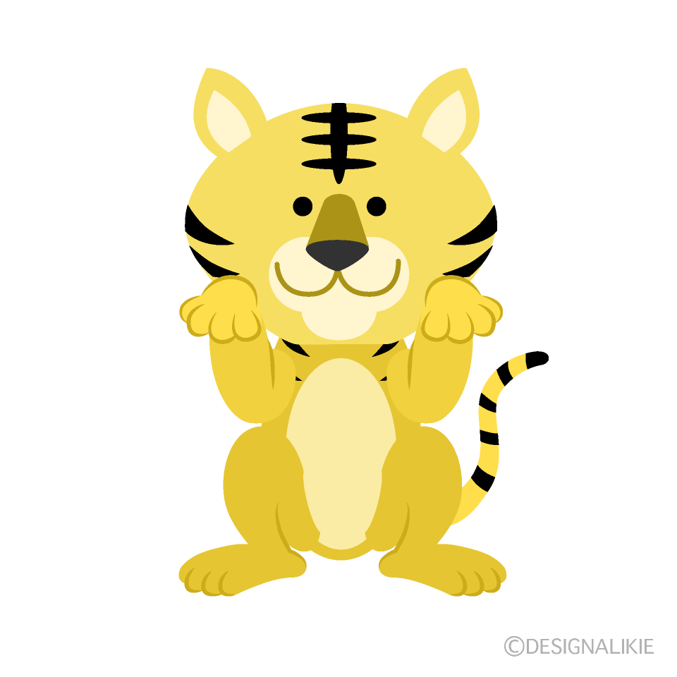 甘えるゆるトラ