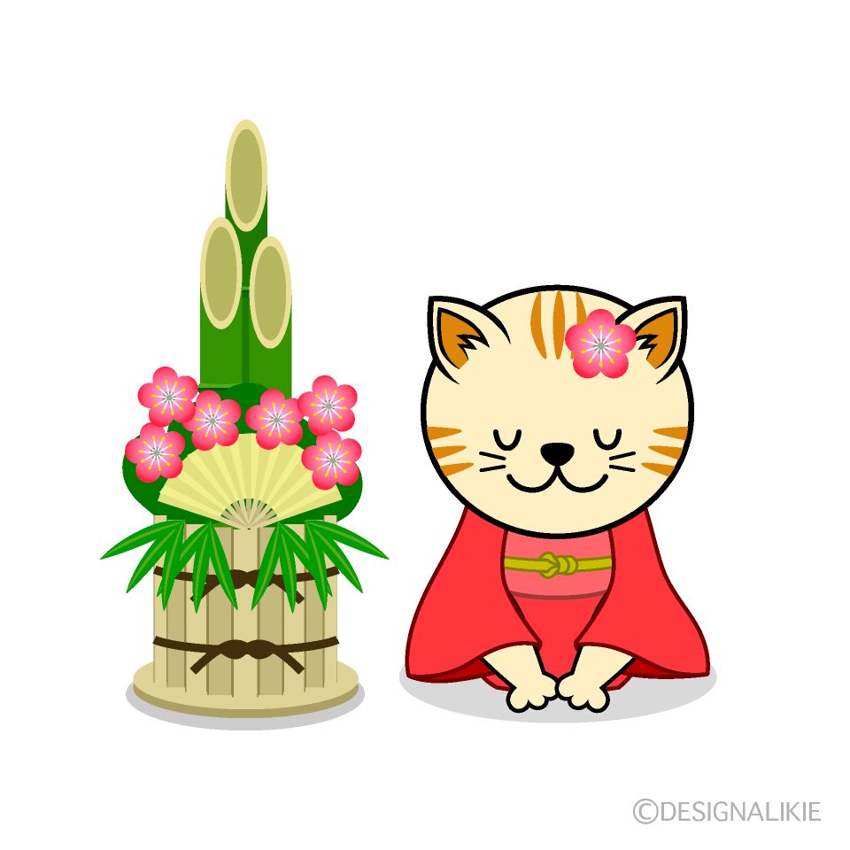 門松と着物のトラ猫