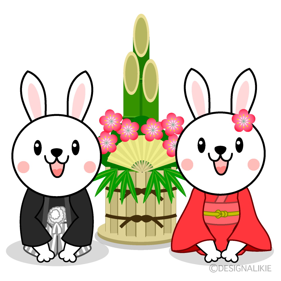 うさぎ夫婦と門松