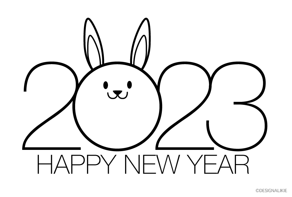 ウサギ顔マークの年賀状2023