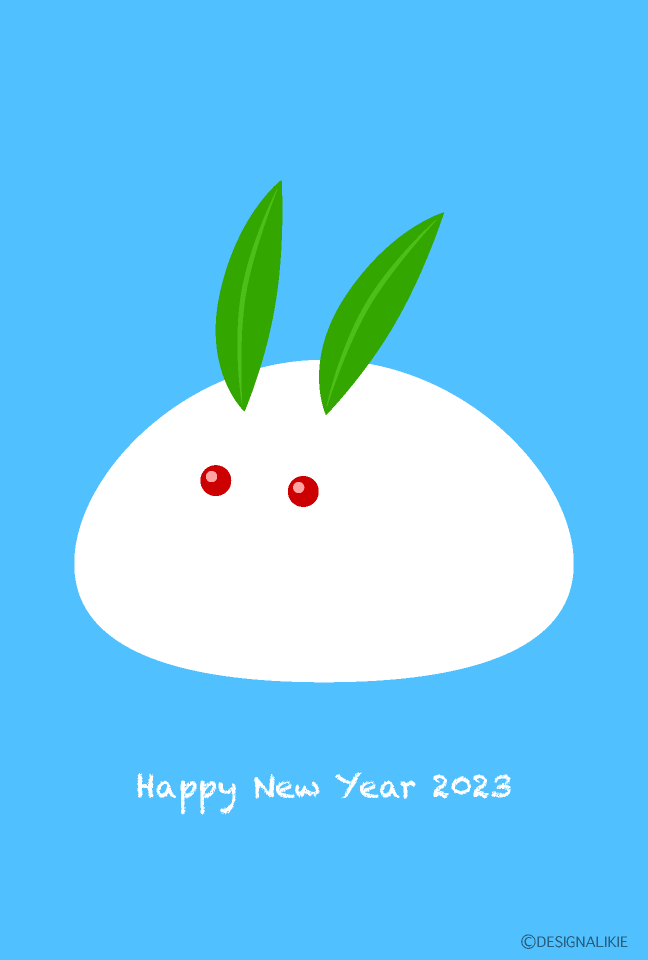 かわいい雪うさぎ年賀状