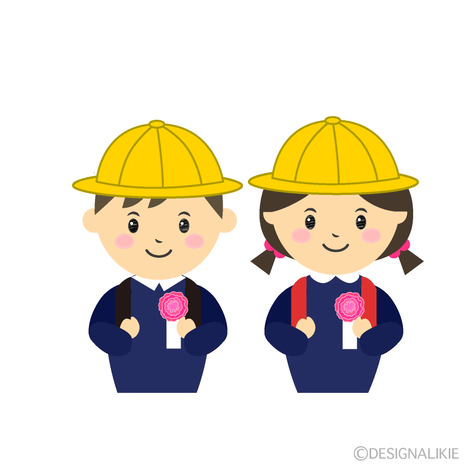 小学一年生