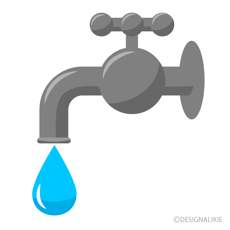水道水