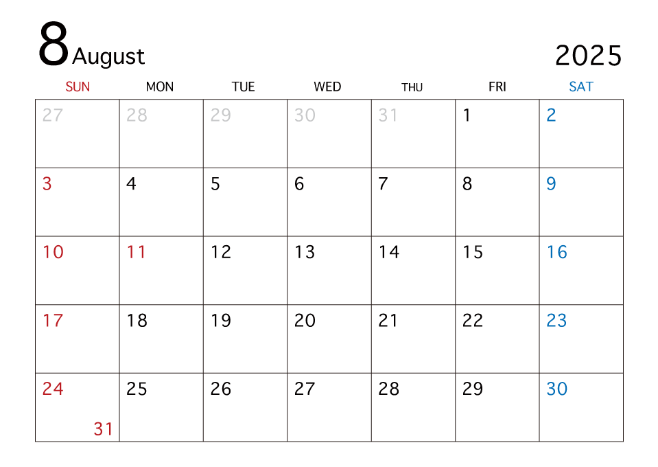 2023年8月カレンダー