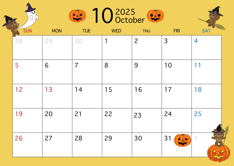 2025年10月カレンダー