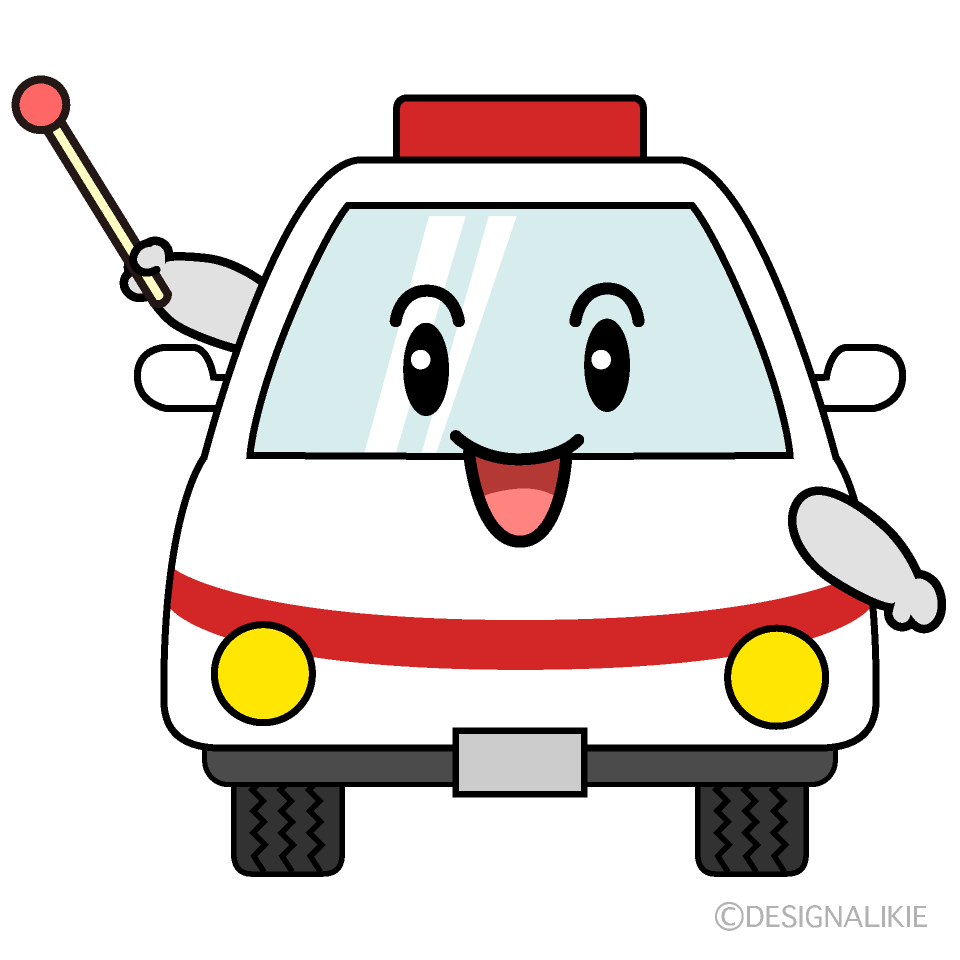 説明する救急車キャラ