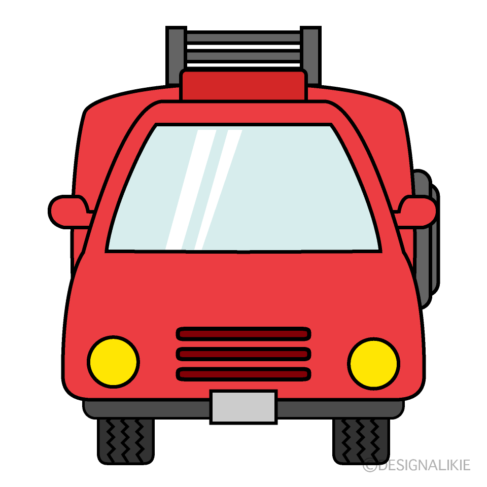 消防車の前方