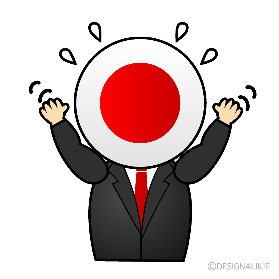 慌てる日本人
