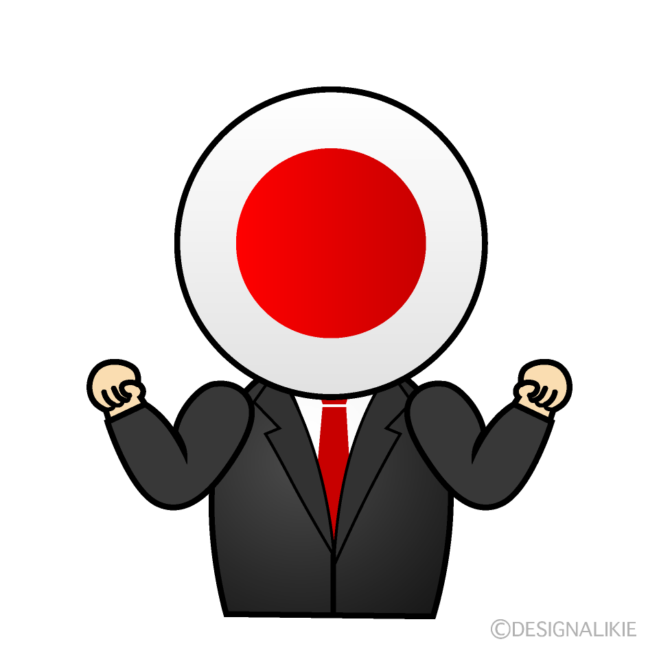 頑張る日本人