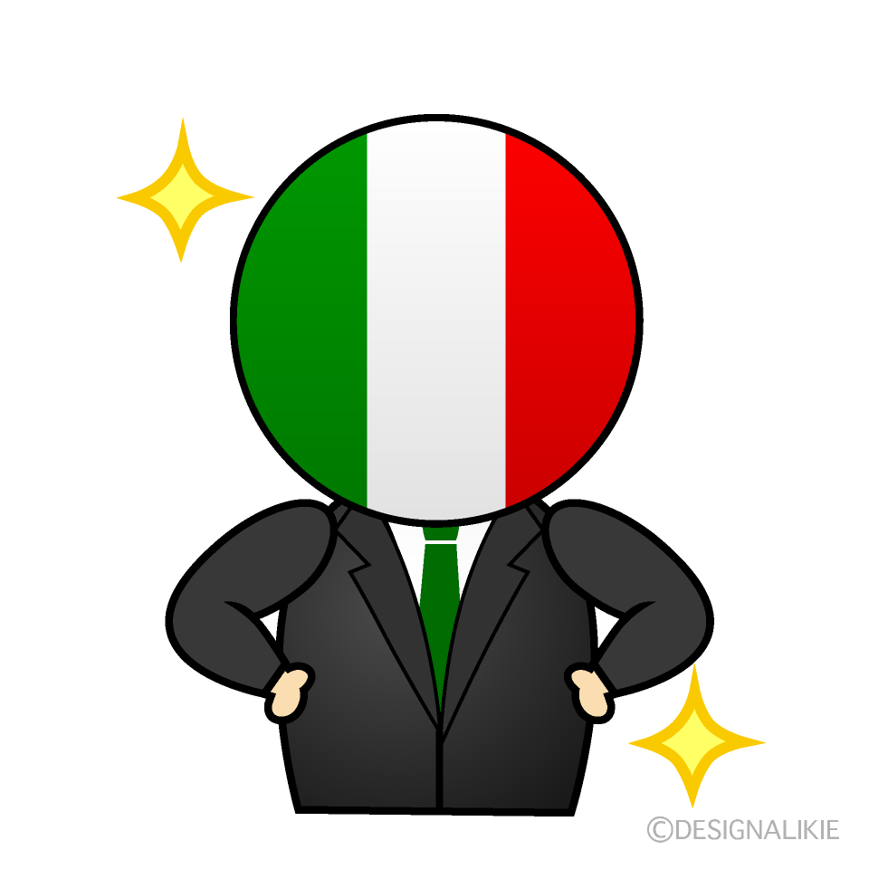 自信満々のイタリア人