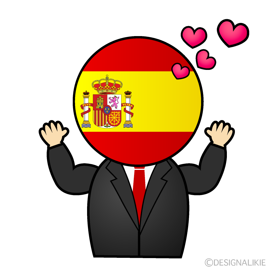 大好きのスペイン人