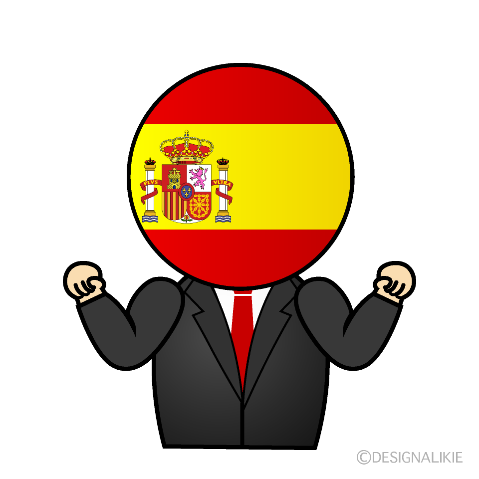 頑張るスペイン人