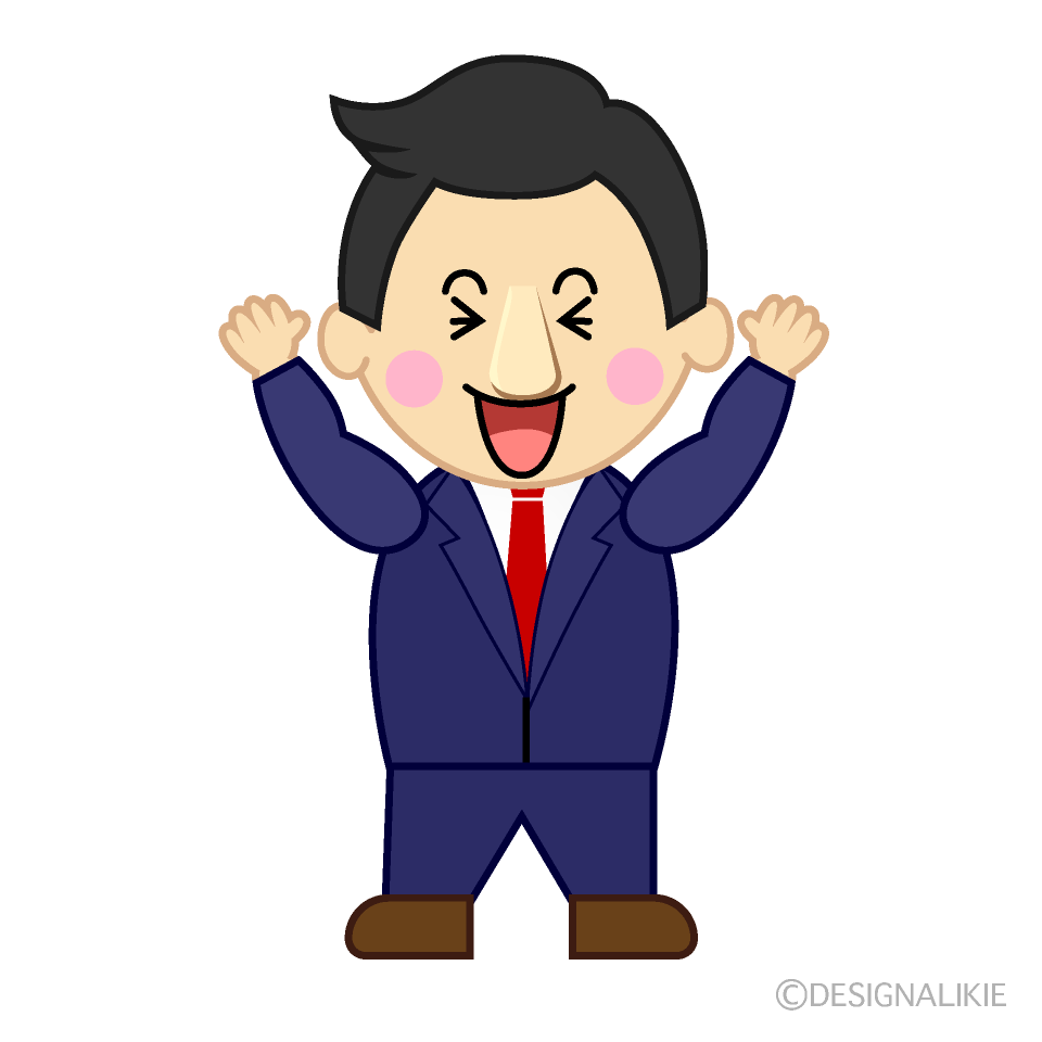 喜ぶ営業マン